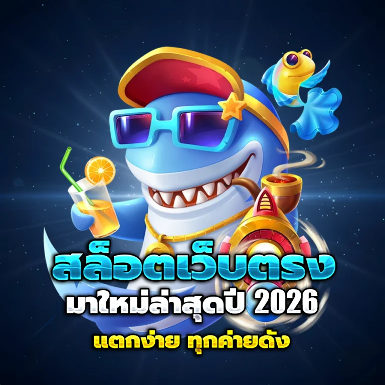 onlyfinn แตกง่าย
